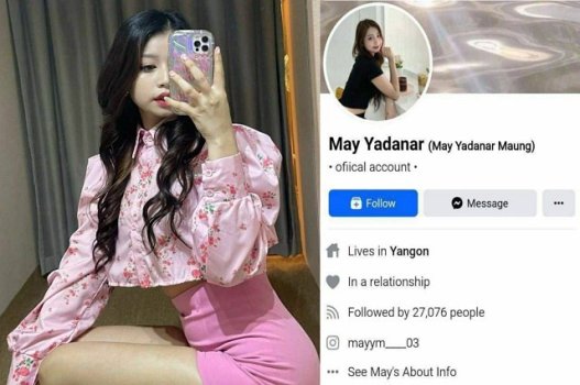 Một siêu phẩm mới ra của hot girl myanmar